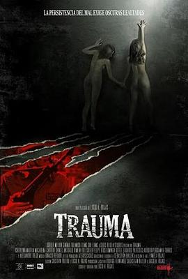创伤 Trauma
