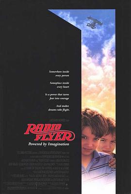 海阔天空 Radio Flyer