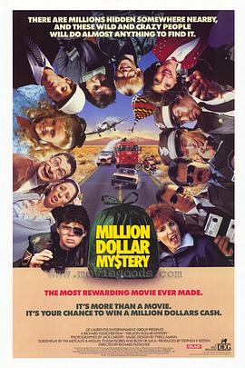 抢钱也疯狂 Million Dollar Mystery