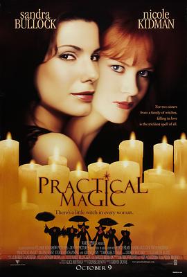 巫法闯情关 Practical Magic
