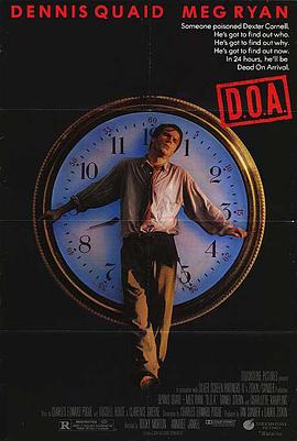 死亡旋涡 D.O.A.