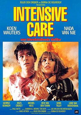 重症监护 Intensive Care