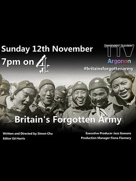 被英国遗忘的军队：中国劳工兵团 Britain's Forgotten Army