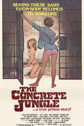 冲出堕落城 The Concrete Jungle