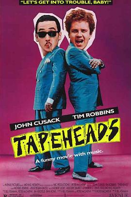 误闯青云路 Tapeheads