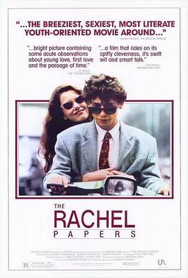 蕾切尔笔记 The Rachel Papers