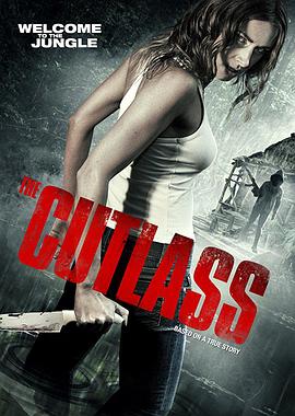 弯刀 The Cutlass