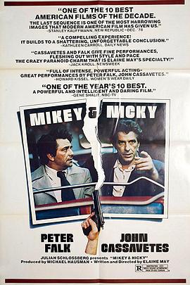 麦基与尼基 Mikey and Nicky