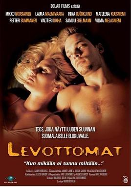 纵情欲海 Levottomat