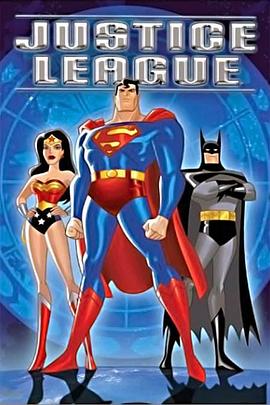 正义联盟 第二季 Justice League Season 2