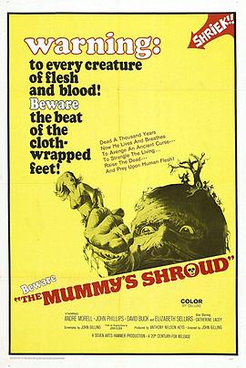 木乃伊的裹尸布 The Mummy's Shroud