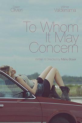 当爱回来时 To Whom It May Concern