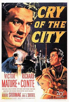 哭泣的城市 Cry of the City