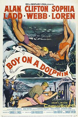 金童海豚 Boy on a Dolphin