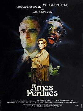 失落的灵魂 Anima persa