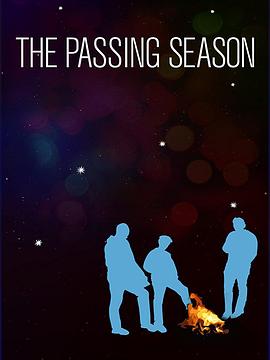 过季 The Passing Season