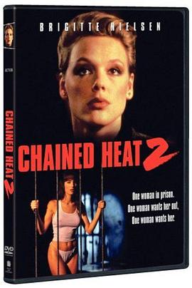 魔鬼黑狱 Chained Heat II