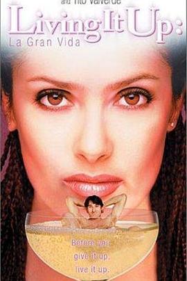 灵欲的乐章 La gran vida