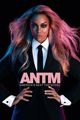 全美超模大赛 第二十四季 America's Next Top Model Season 24
