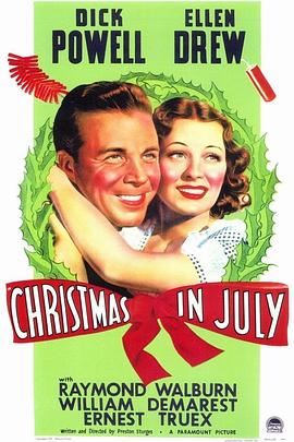 七月圣诞 Christmas in July