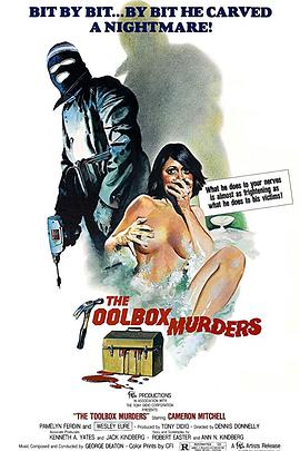 工具箱杀手 The Toolbox Murders