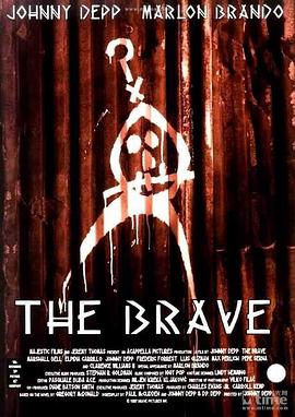 英雄少年历险记 The Brave