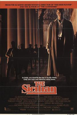 西西里人 The Sicilian