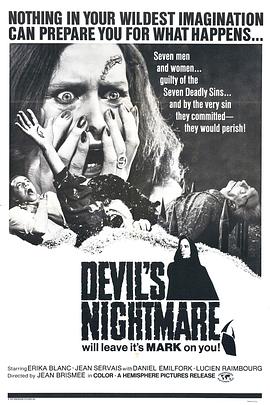 恶魔的梦魇 Plus longue nuit du diable, La