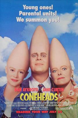 尖头外星族 Coneheads