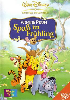 小熊维尼：春天的百亩森林 Winnie the Pooh: Springtime with Roo