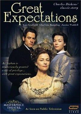 远大前程 Great Expectations