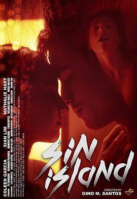 罪恶孤岛 Sin Island