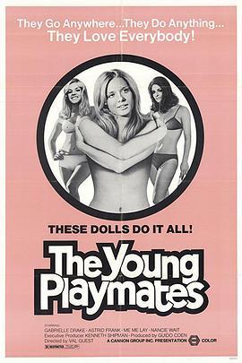 四美寻春 Au Pair Girls