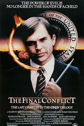 凶兆3 Omen III: The Final Conflict