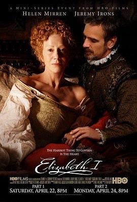 伊丽莎白一世 Elizabeth I