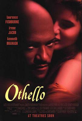 奥赛罗 Othello