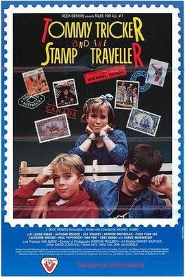 邮票旅行记 Tommy Tricker and the Stamp Traveller