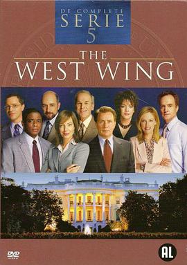 白宫风云  第五季 The West Wing Season 5