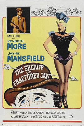 糊涂人多糊涂福 The Sheriff of Fractured Jaw