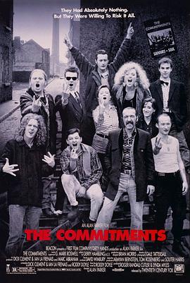追梦者 The Commitments