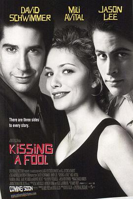 吻着傻情人 Kissing a Fool