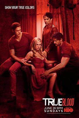 真爱如血  第四季 True Blood Season 4