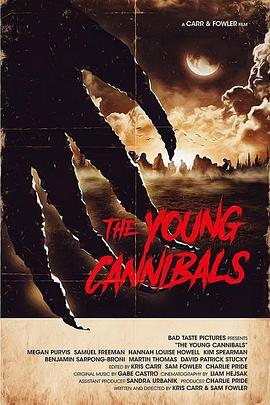 少年食人魔 The Young Cannibals