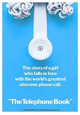 电话薄 The Telephone Book