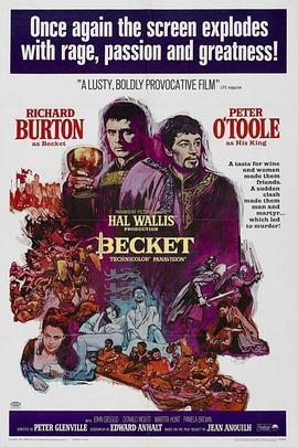 贝克特 Becket
