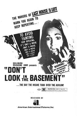 别往角落看 Don't Look in the Basement!