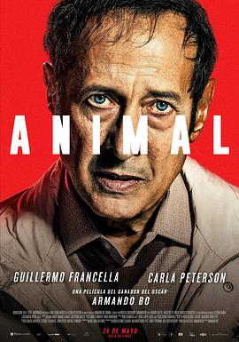 动物本能 Animal