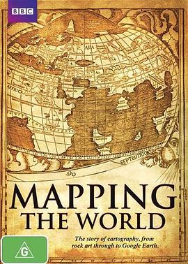 地图：权力、掠夺和占有 Maps: Power, Plunder and Possession