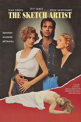 枕边杀机 Sketch Artist