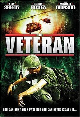老兵 The Veteran